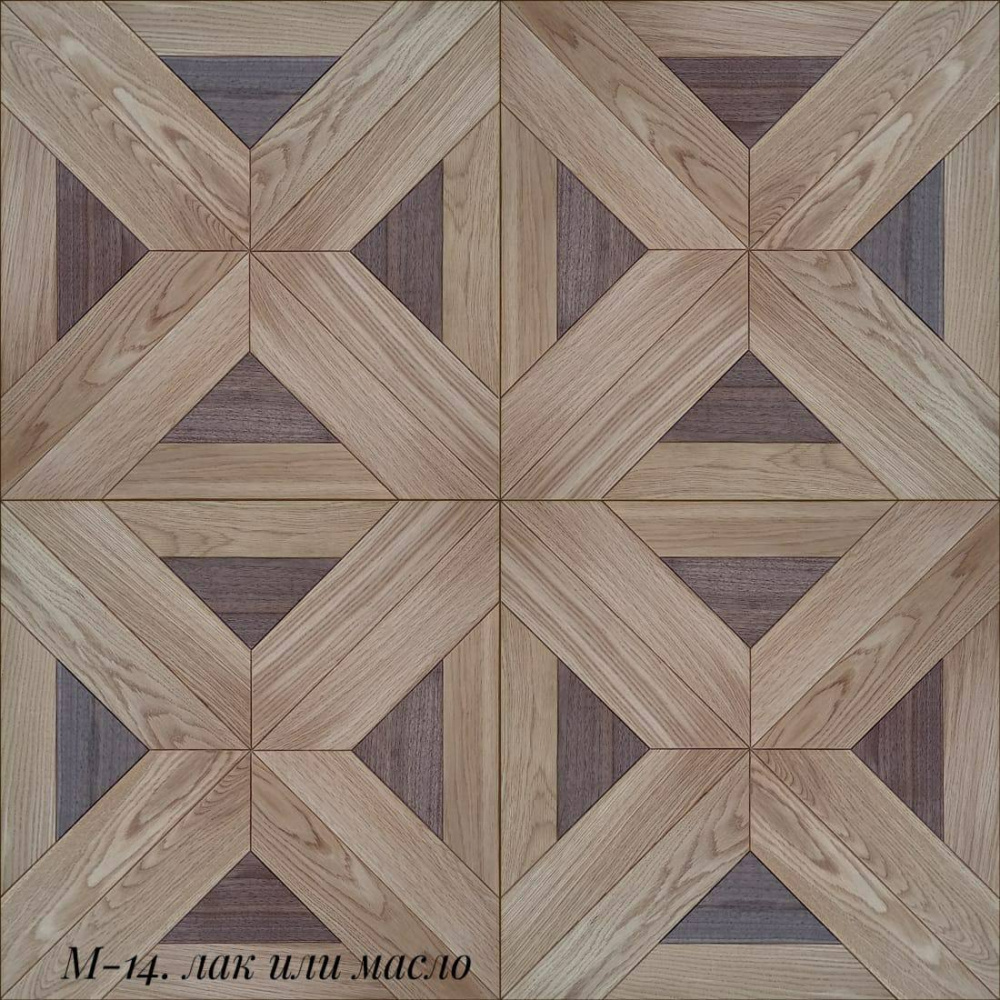 Модульный паркет М-14 Дуб+орех, масло 520х520х15 мм