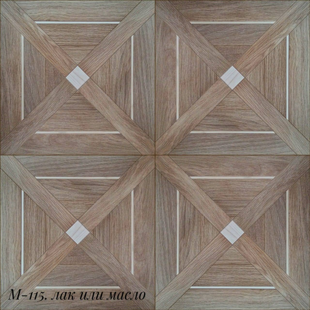 Модульный паркет М-115 Дуб, масло 520х520х15 мм