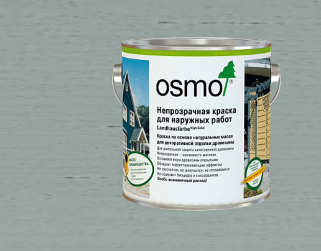Непрозрачная краска для наружных работ OSMO Landhausfarbe 2742 Серый туман  2,5 л