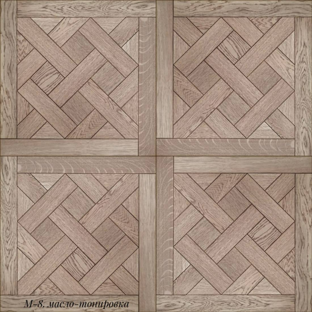 Модульный паркет М-8 В-5 Дуб, масло белое 520х520х15 мм