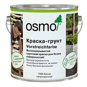 Краска-грунт OSMO Vorstreichfarbe 7000 Белая, непрозрачная 2,5 л