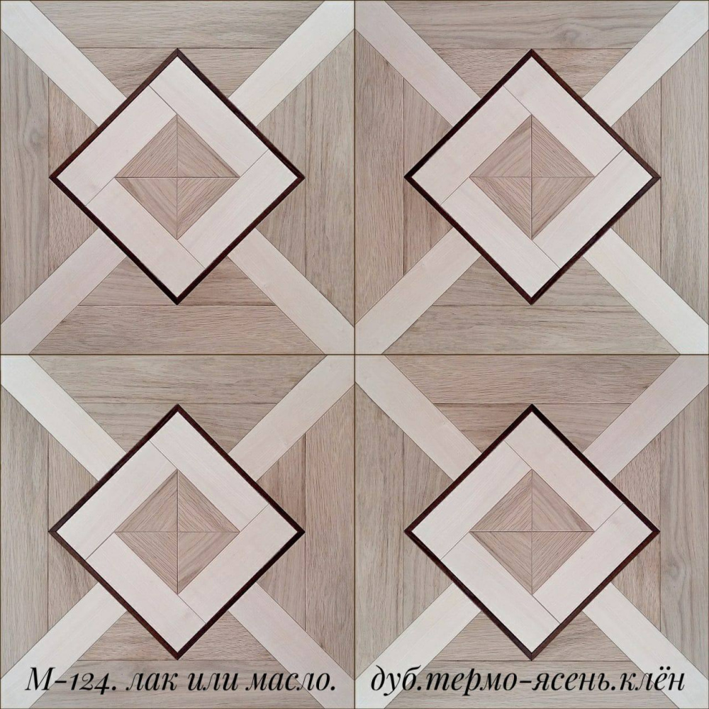 Модульный паркет М-124 Дуб+термоясень+клен, масло 520х520х15 мм