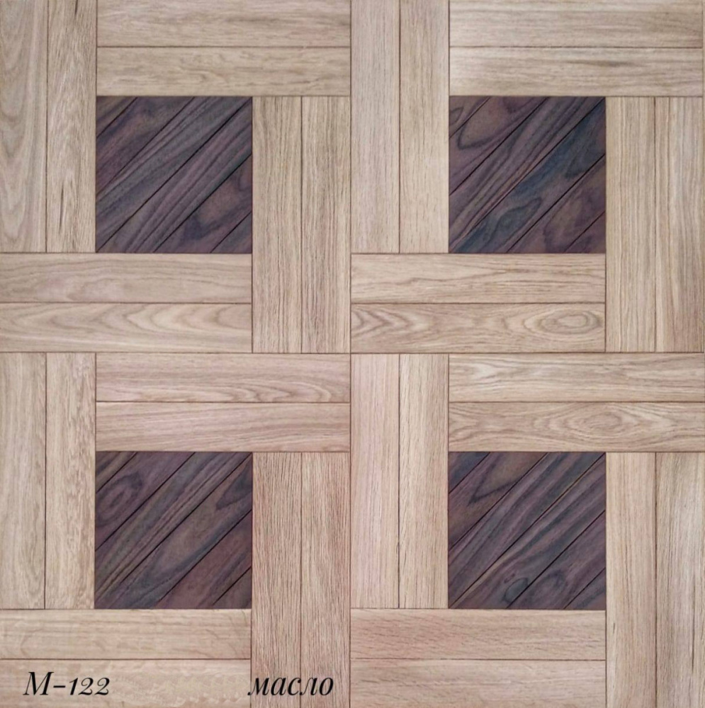 Модульный паркет М-122 Дуб, масло 520х520х15 мм
