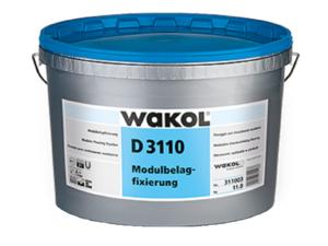 Клей для основания WAKOL/ВАКОЛ D 3110  (11кг)