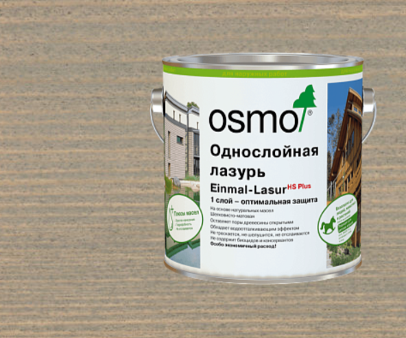 Однослойная лазурь OSMO Einmal-Lasur HSPlus 9212 Серебристый тополь 2,5 л