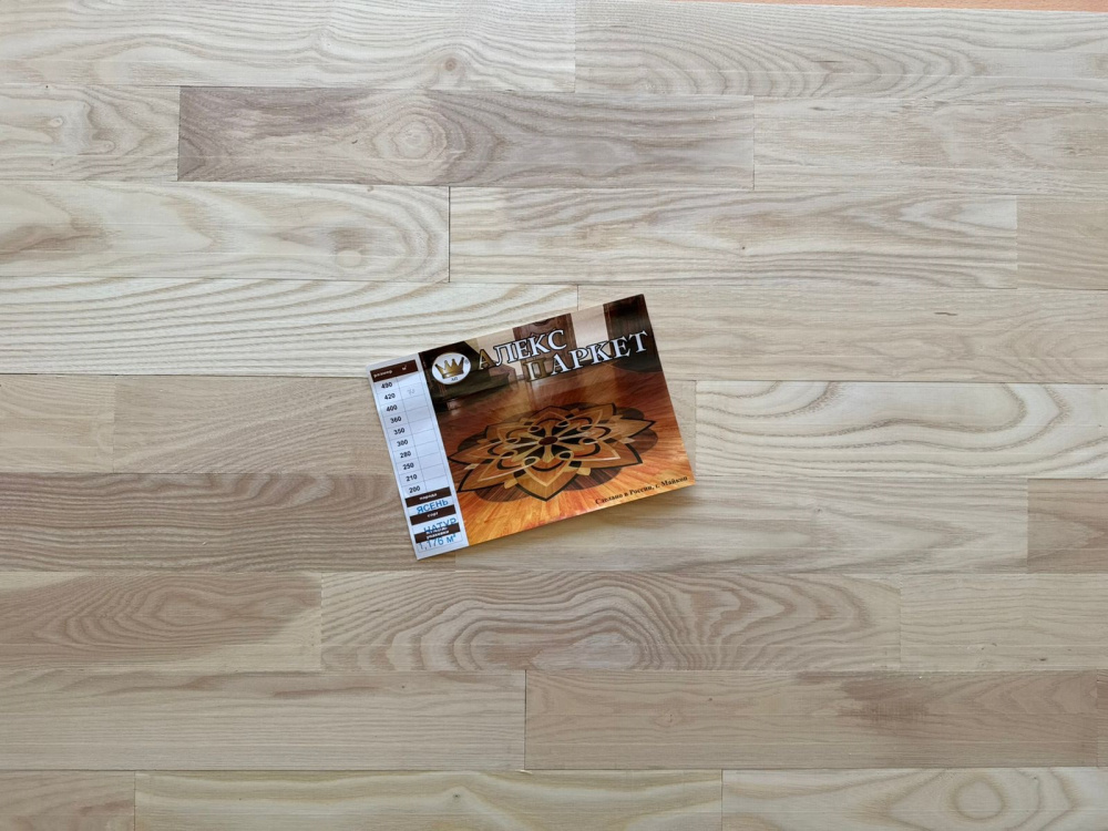 Штучный паркет Алекс Паркет Ясень Натур  420х70х15мм