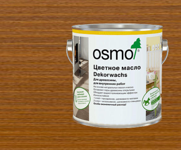 Масло цветное OSMO Dekorwachs прозрачный тон 3143 Коньяк 0,75 л