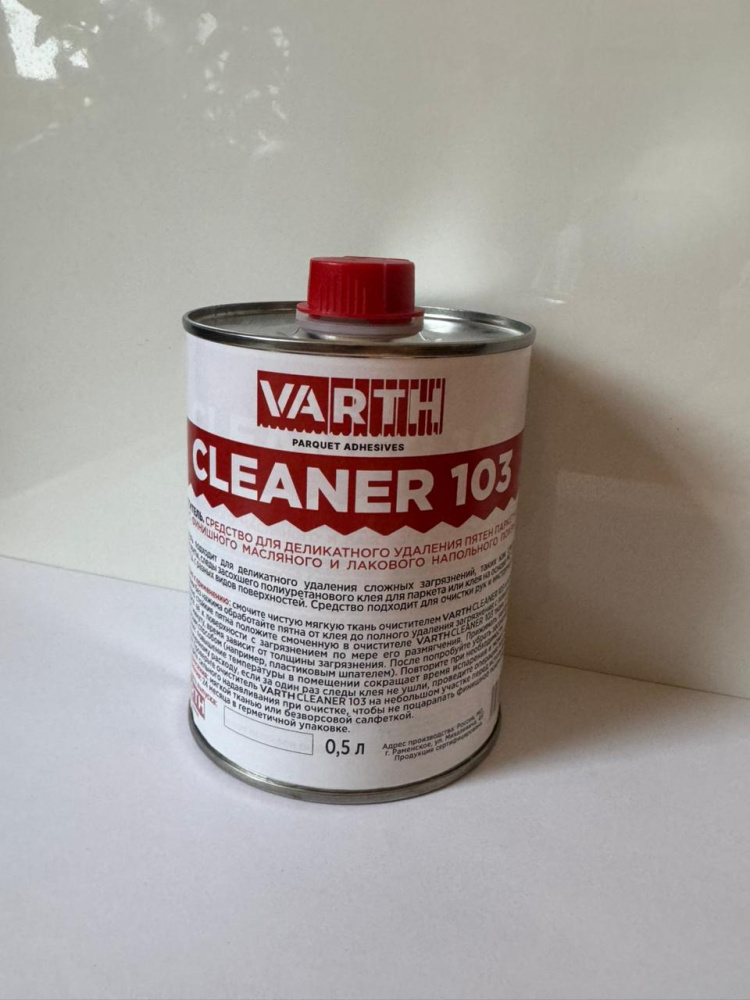 Средство для деликатного удаления пятен паркетного клея Varth 0,5 л