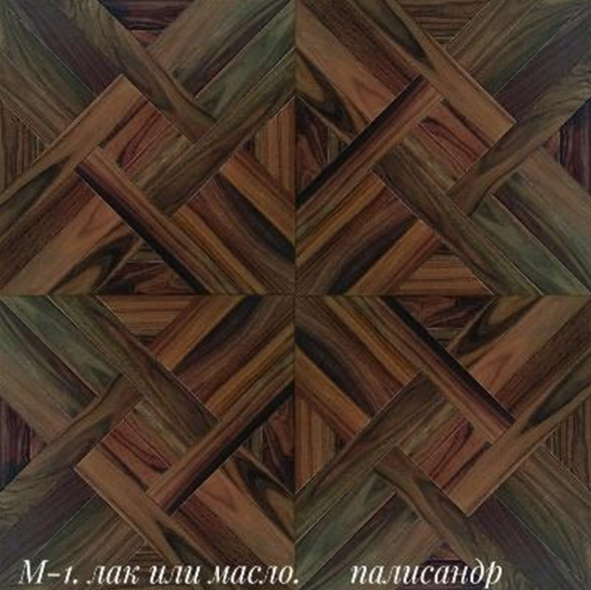 Модульный паркет М-1 Палисандр 520х520х15 мм