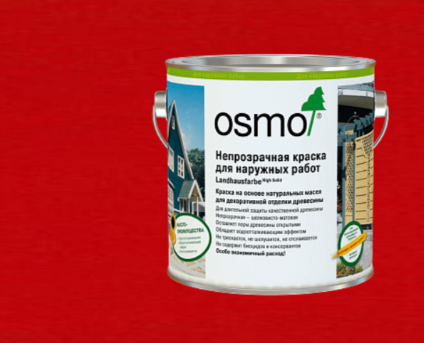 Непрозрачная краска для наружных работ OSMO Landhausfarbe 2311 Красно-коричневая 2,5 л