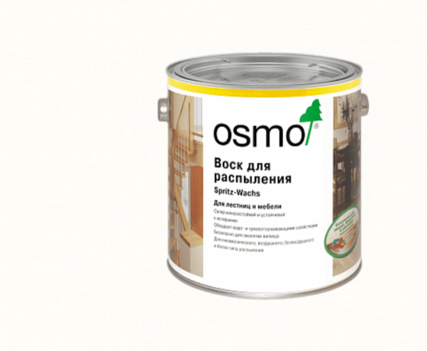 Воск для распыления OSMO Spritz-Wachs (ДЛЯ СПЕЦИАЛИСТОВ) 3012 Белый непрозрачный 2,5 л