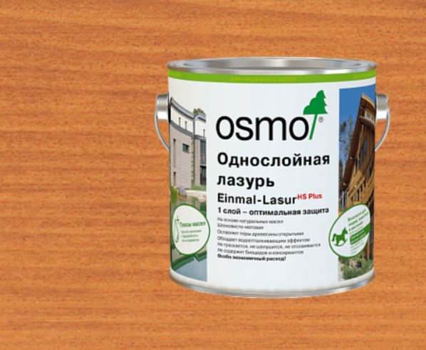 Однослойная лазурь OSMO Einmal-Lasur HSPlus 9235 Красный кедр 0,75 л