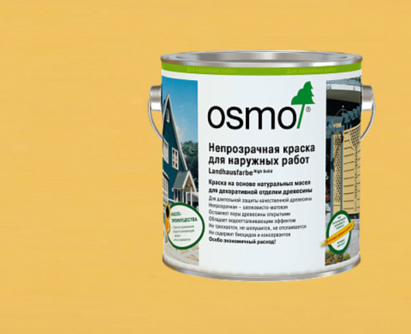 Непрозрачная краска для наружных работ OSMO Landhausfarbe 2205 Ярко-желтая 0,75 л