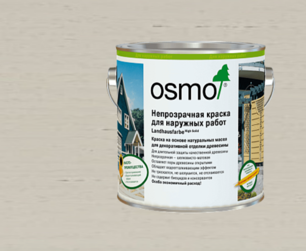 Непрозрачная краска для наружных работ OSMO Landhausfarbe 2708 Светло-серая 0,75 л