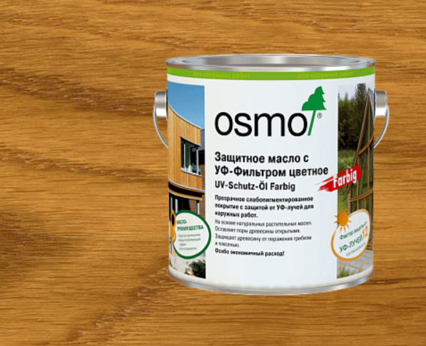 Защитное масло с УФ-фильтром ЦВЕТНОЕ (с биоцидами) UV-Schutz-Öl Farbig 425 Дуб 2,5 л