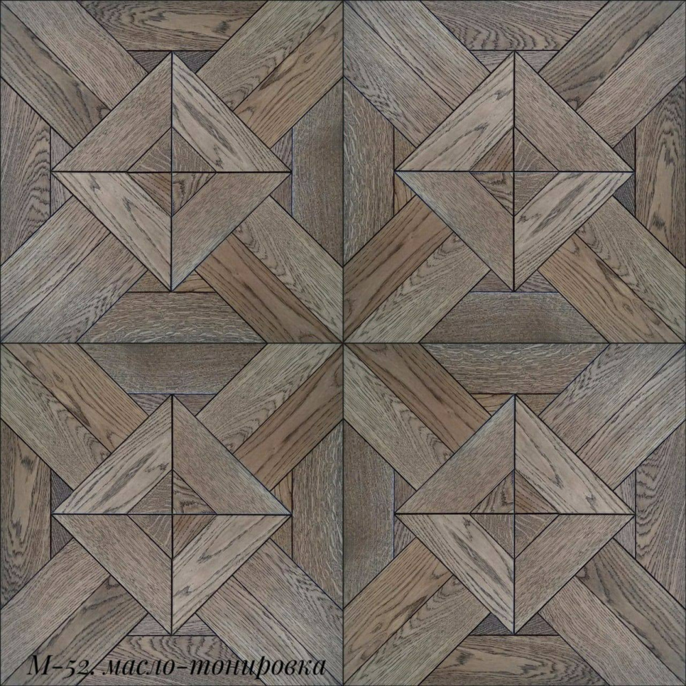 Модульный паркет М-52 Дуб, масло 520х520х15 мм