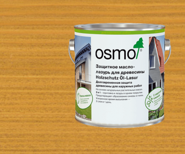 Защитное масло-лазурь для древесины OSMO HOLZSCHUTZ ÖL-LASUR 700 Сосна 2,5 л