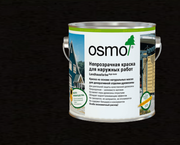 Непрозрачная краска для наружных работ OSMO Landhausfarbe 2703 Серо-черная 0,75 л