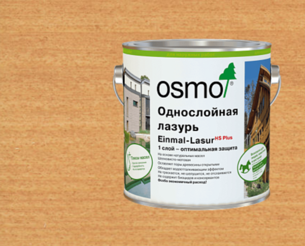 Однослойная лазурь OSMO Einmal-Lasur HSPlus 9236 Лиственница 0,75 л