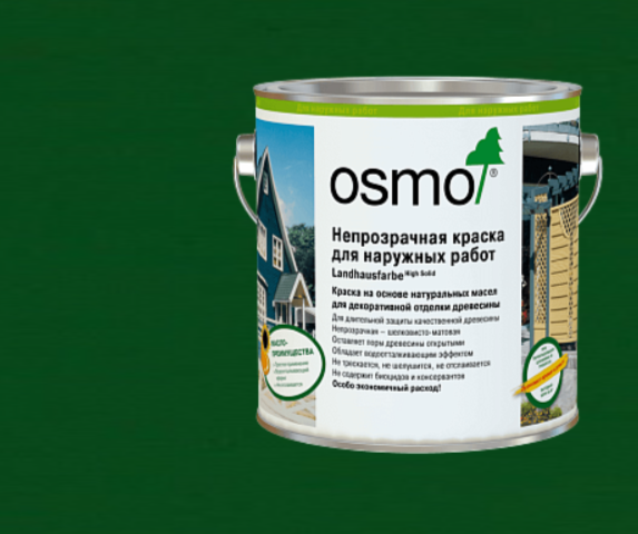 Непрозрачная краска для наружных работ OSMO Landhausfarbe 2404 Темно-зеленая 0,75 л