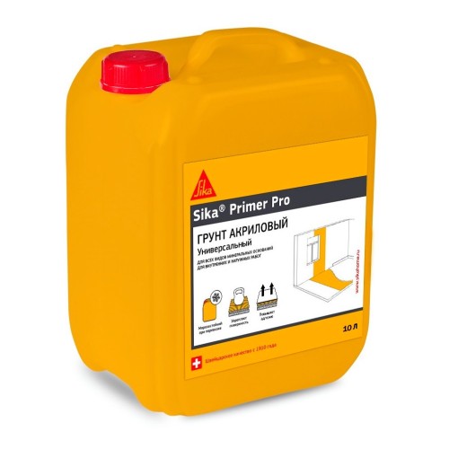 Грунт для основания Sika Primer Pro (10 л)