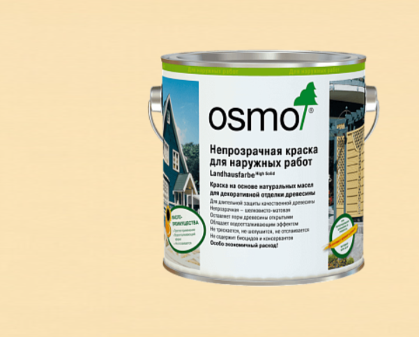 Непрозрачная краска для наружных работ OSMO Landhausfarbe 2204 Слоновая кость 2,5 л