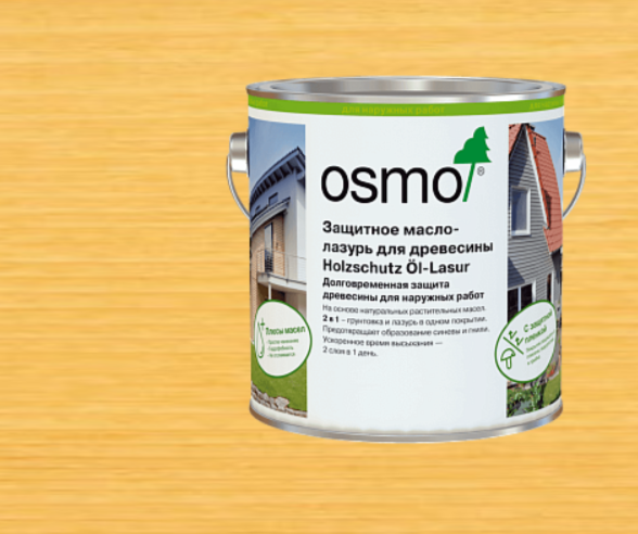 Защитное масло-лазурь для древесины OSMO HOLZSCHUTZ ÖL-LASUR 701 Бесцветное матовое без УФ-защиты 2,5 л