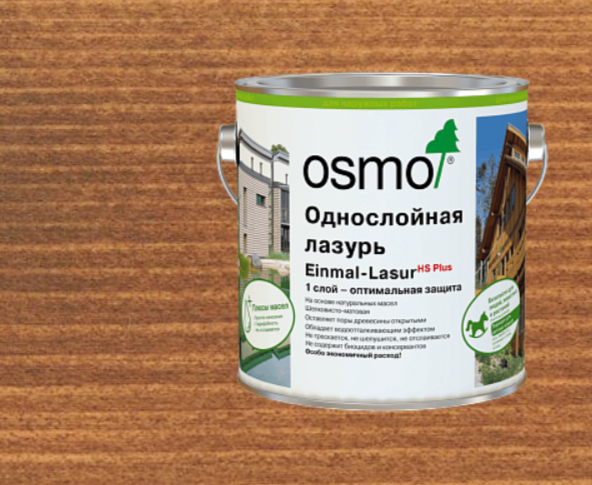 Однослойная лазурь OSMO Einmal-Lasur HSPlus 9262 Тик 0,75 л