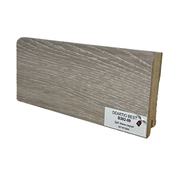 Плинтус МДФ Deartio/Деартио Дуб темно-серый B 302-09 80х16х2050мм