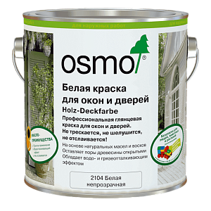Белая краска для окон и дверей OSMO Holz-Deckfarbe 2104 Белая, непрозрачная 2,5л
