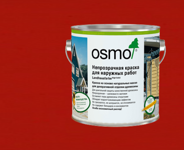 Непрозрачная краска для наружных работ OSMO Landhausfarbe 2308 Темно-красная 0,75 л