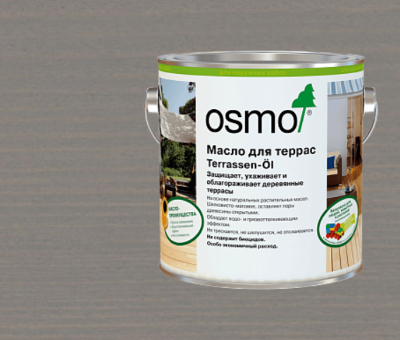 Масло для террас OSMO Terrassen-Öl 019 Серое (2,5 л)