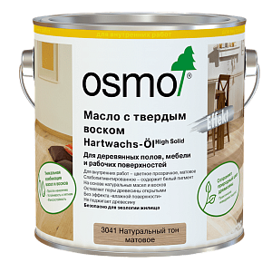 Масло OSMO с твердым воском Эффект «Натур» Hartwachs-Öl Effekt 3041 Натуральный тон, матовое 2,5л