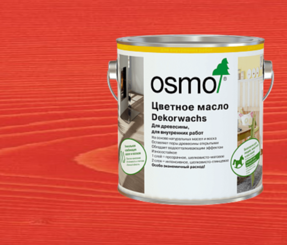 Масло цветное OSMO Dekorwachs интенсивный тон  3104 Красный 0,75 л