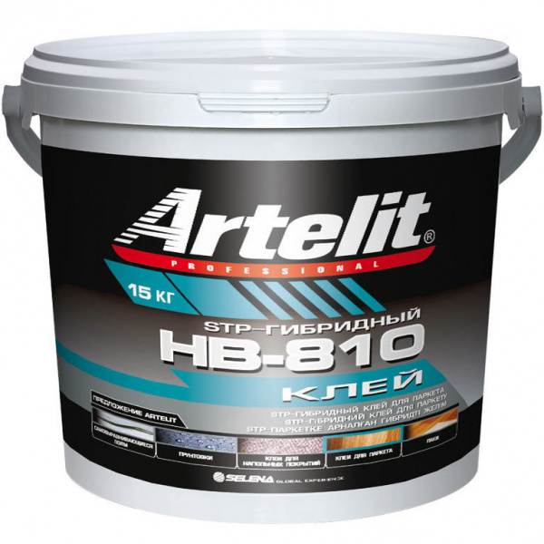 Клей для паркета и строительных оснований ARTELIT HB-810 STP  (15кг)