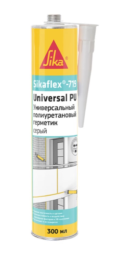 Герметик Sikaflex-719 Universal PU (300мл)  серый