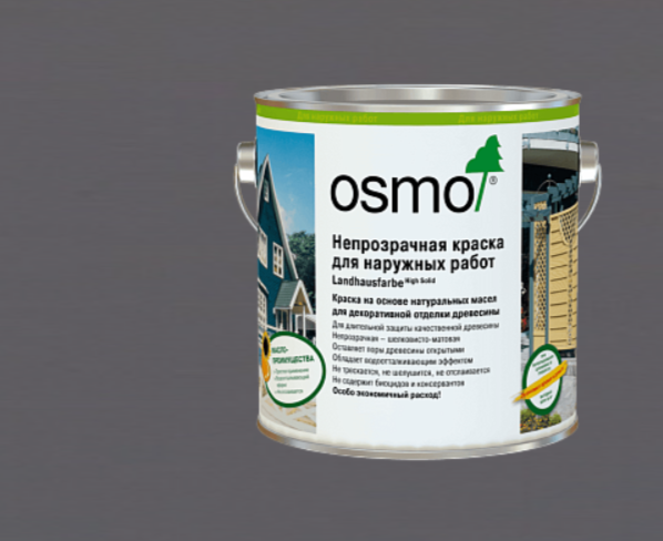 Непрозрачная краска для наружных работ OSMO Landhausfarbe 2704 Серая 0,75 л