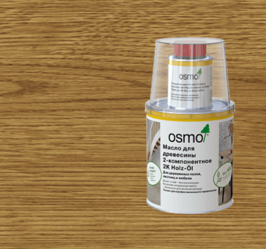 Масло OSMO для древесины 2-компонентное 2K Holz-Öl 6141 Гавана прозрачное 1 л