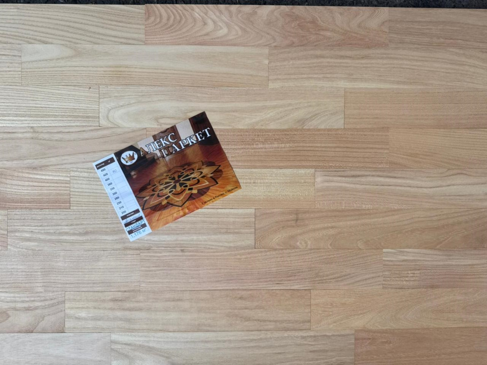 Штучный паркет Алекс Паркет Акация Натур 420х70х15 мм