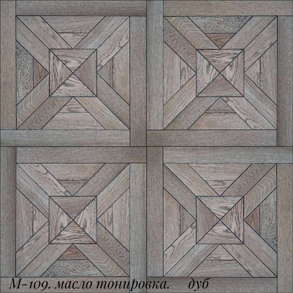 Модульный паркет М-109 Дуб, масло 520х520х15 мм