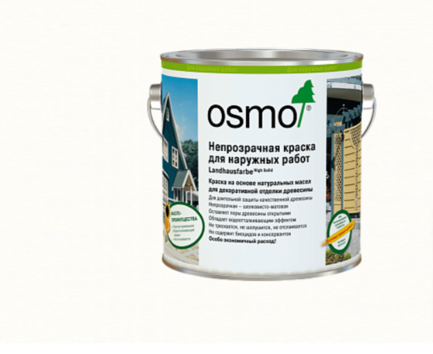Непрозрачная краска для наружных работ OSMO Landhausfarbe 2101 Белая 2,5 л