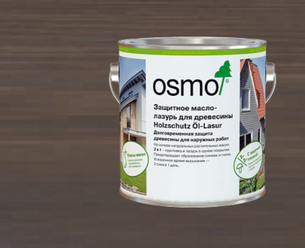 Защитное масло-лазурь для древесины OSMO HOLZSCHUTZ ÖL-LASUR 907 Серый кварц 2,5 л