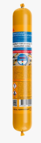 Герметик Sikaflex-719 Universal PU (600мл)  коричневый
