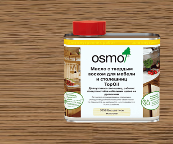 Масло OSMO с твердым воском для мебели и столешниц TopOil 3061 Акация 0,5 л