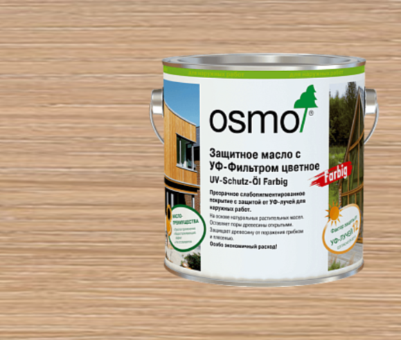 Защитное масло с УФ-фильтром ЦВЕТНОЕ (с биоцидами) UV-Schutz-Öl Farbig 429 Натуральное 2,5 л