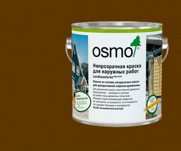 Непрозрачная краска для наружных работ OSMO Landhausfarbe 2606 Коричневая 2,5 л