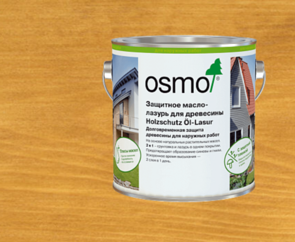 Защитное масло-лазурь для древесины OSMO HOLZSCHUTZ ÖL-LASUR 732 Дуб светлый 2,5 л