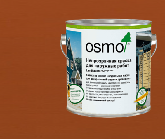 Непрозрачная краска для наружных работ OSMO Landhausfarbe 2310 Кедр\красное дерево 0,75 л