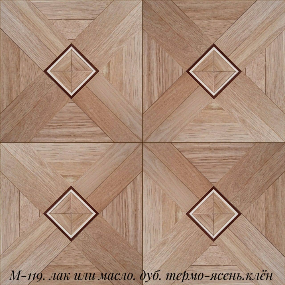 Модульный паркет М-119 Дуб+термоясень+клен, масло 520х520х15 мм