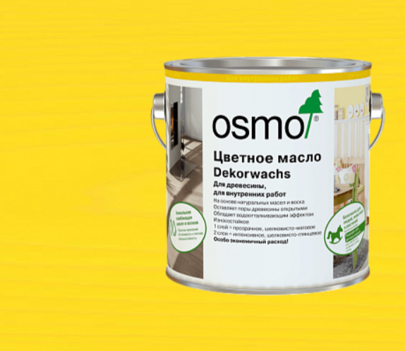 Масло цветное OSMO Dekorwachs интенсивный тон 3105 Желтый 2,5 л